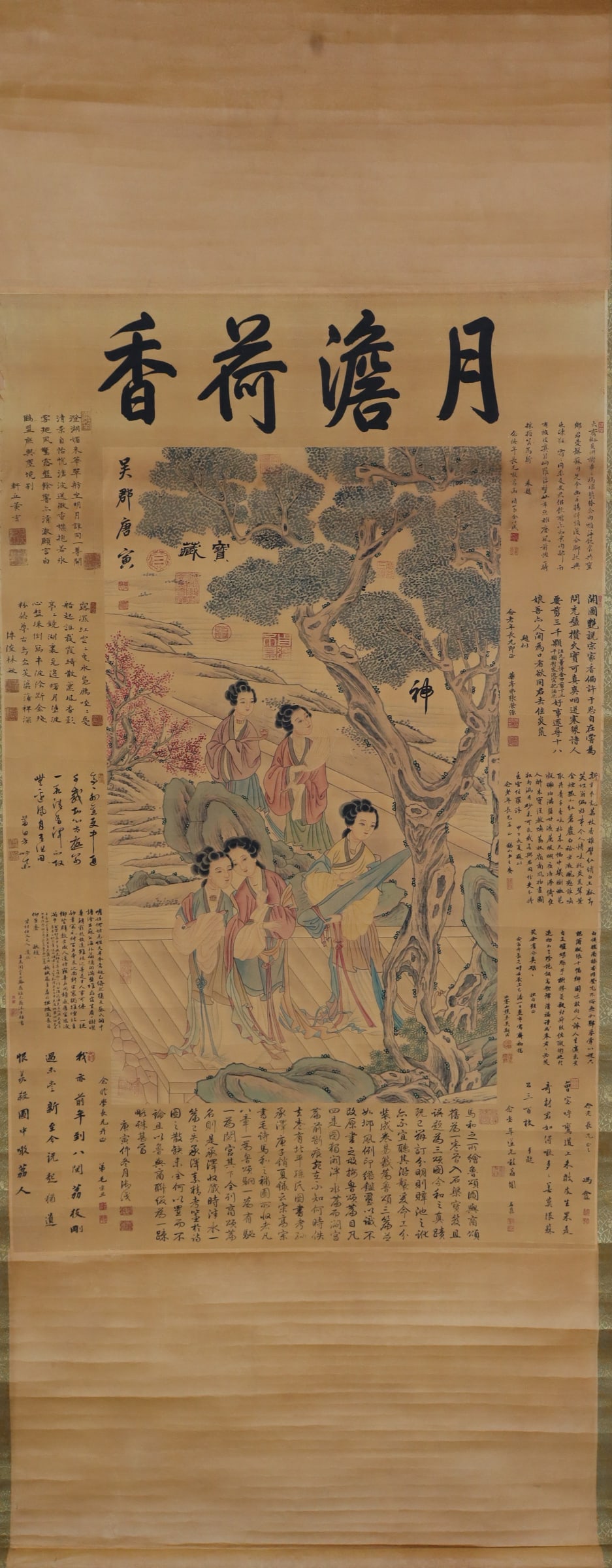 Lots Chinese scrolls (1 of 11)