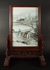 Chinese fine porcelain tile