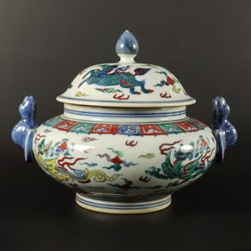 Chinese fancy jar