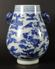 Chinese b/w fine vase