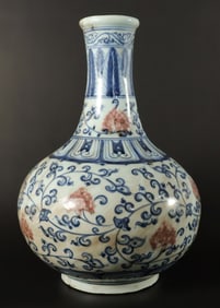 Chinese fine b/w red vase