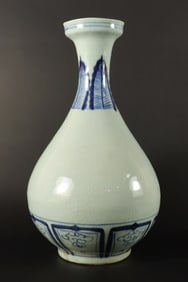 Chinese fine b/w vase