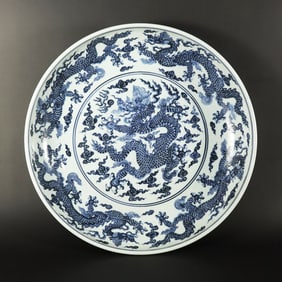Chinese fine b/w dragon charger