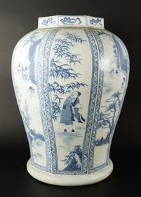 Chinese fine b/w jar