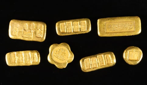 Lots Chinese ingots ungraded