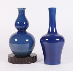 2 Chinese blue vase