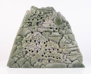 Chinese heavy large boulder: Chinese heavy carved boulder. H: 9.7" x W: 12.