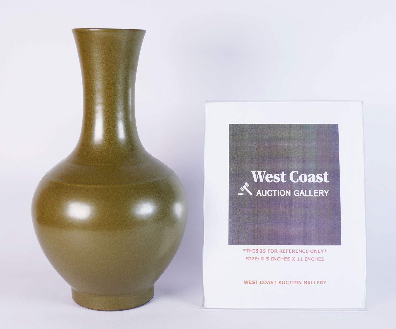 Chinese fine green vase (1 of 6)