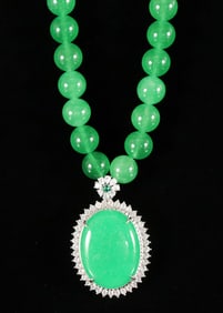 Chinese fine pendant