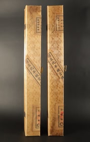 Lots Chinese fine scrolls