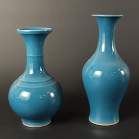3 Chinese blue vase