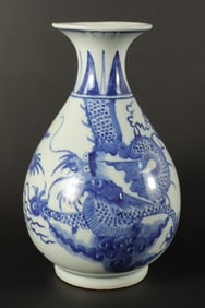 Chinese fine b/w vase