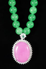 Chinese fine pendant