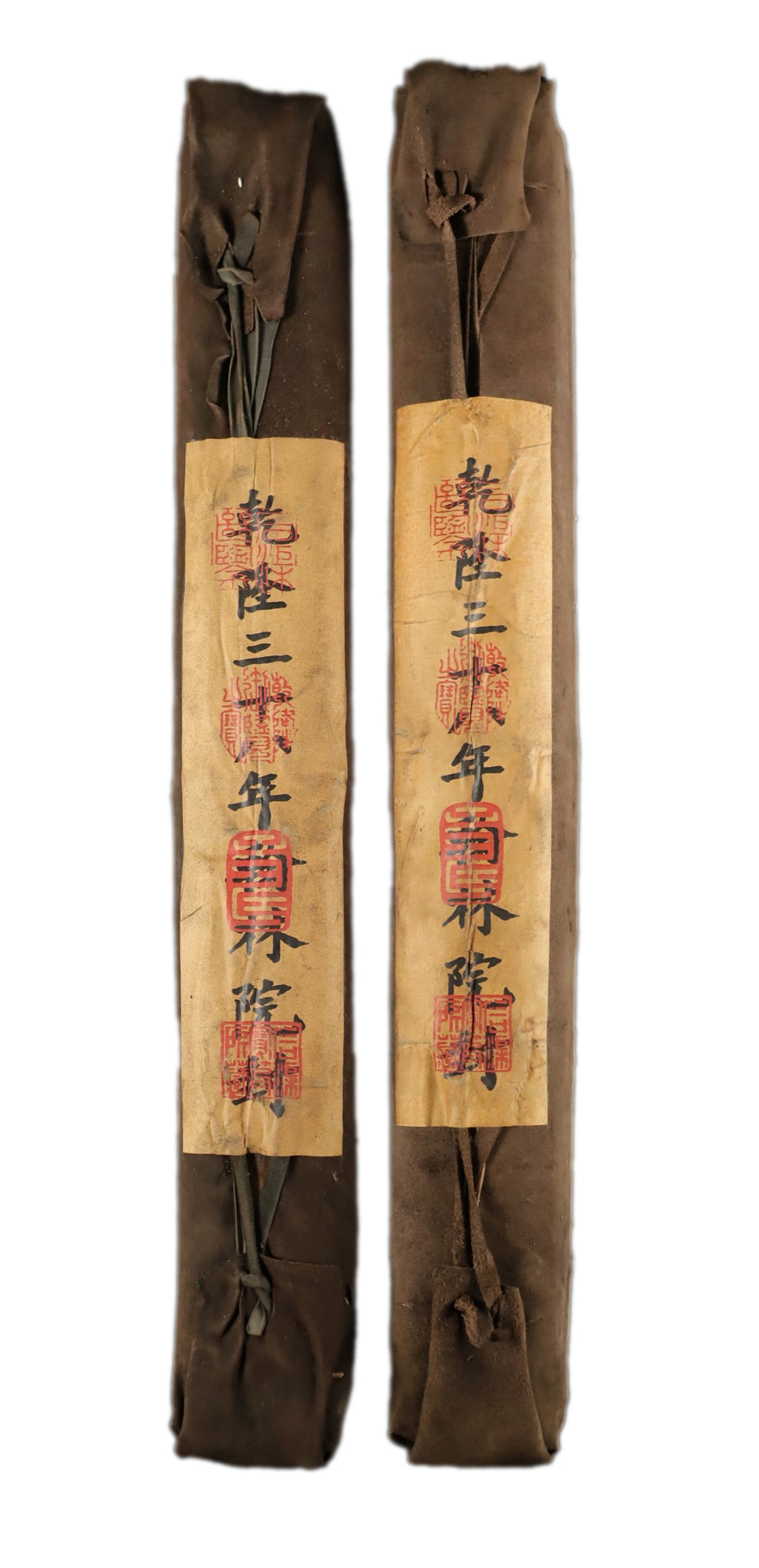 Lots Chinese scrolls in leather (1 of 5)