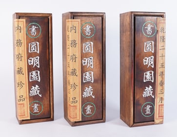 Lots Chinese scrolls in wooden box