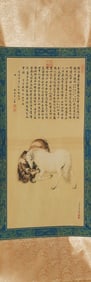 Chinese long scroll in box