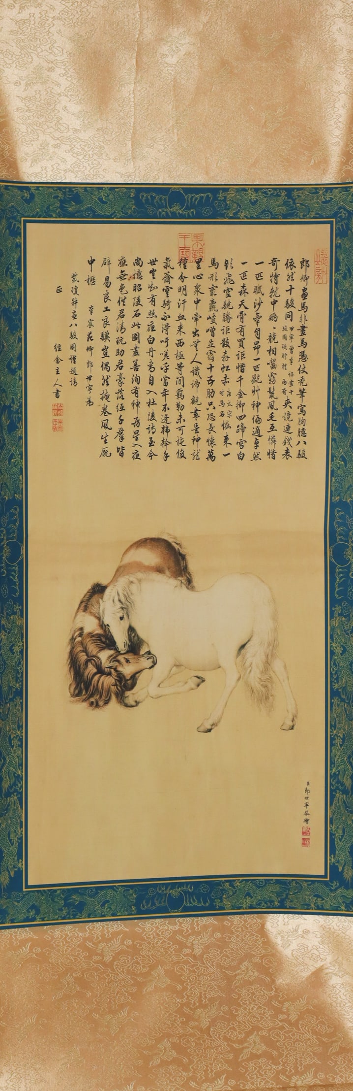 Chinese long scroll in box (1 of 7)