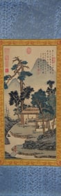 Chinese long scroll in box