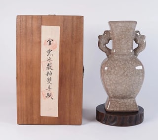 Chinese crackled vase