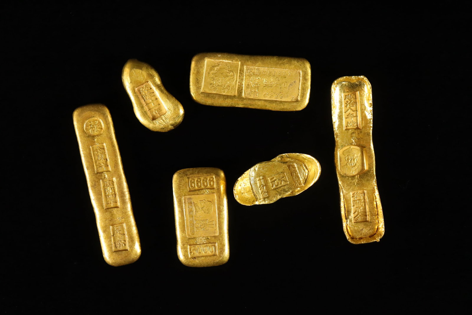 Lots Chinese ingots ungraded: Lots Chinese ingots ungraded, or authenticated. All sales are final, no return.