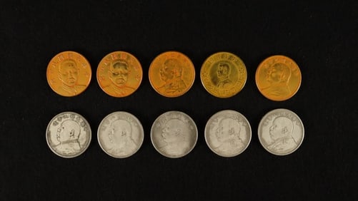 Lots Chinese coins ungraded