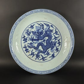 Chinese fine dragon charger