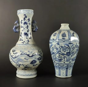 Lots Chinese b/w vase