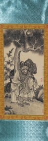 Chinese long scroll in box