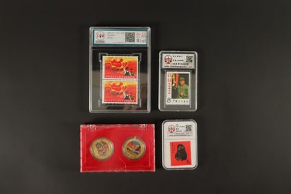 Lots Chinese stamps ungraded