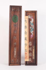 Lots Chinese scrolls in box
