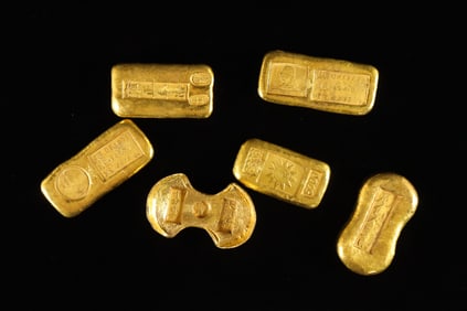 Lots Chinese ingots ungraded