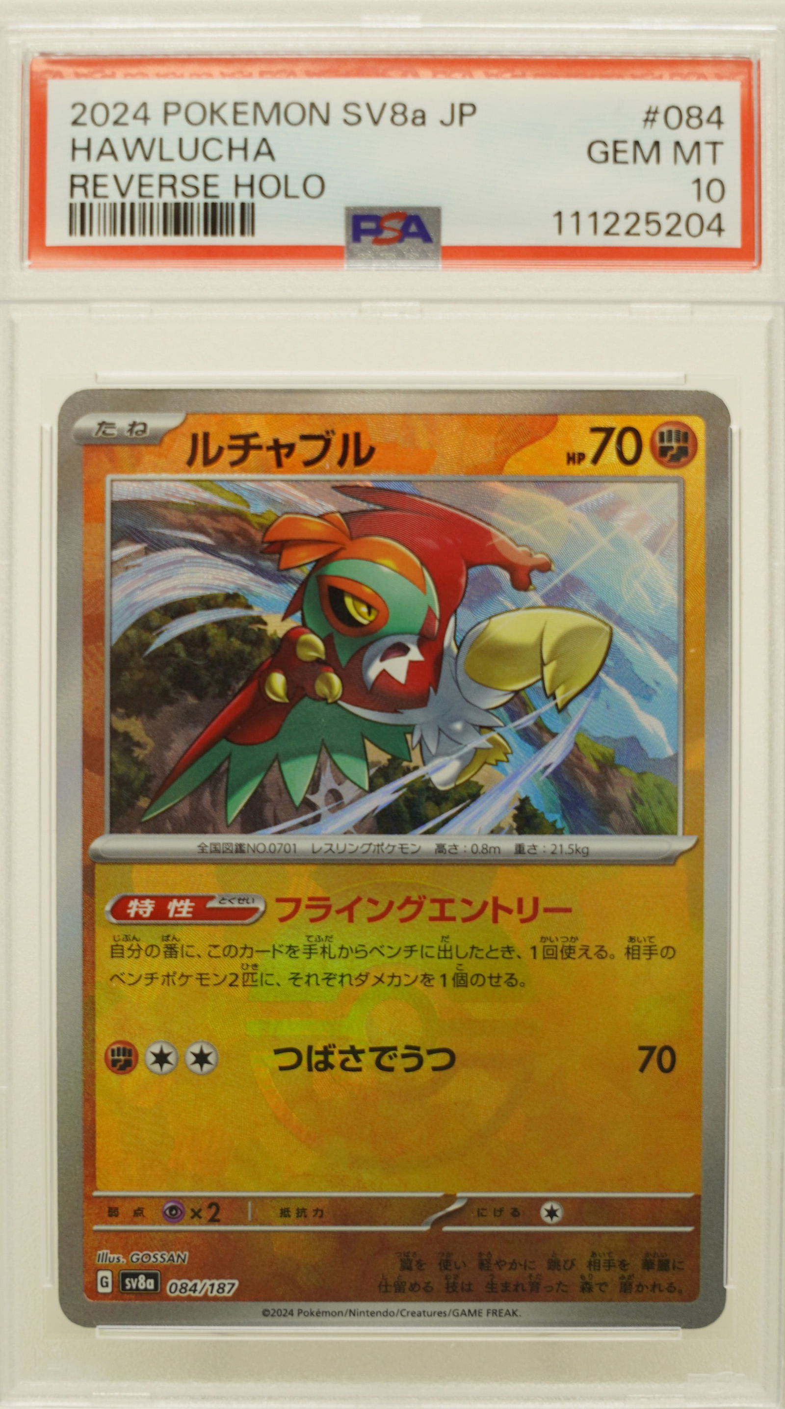 2024 Pokemon PSA 10 card
