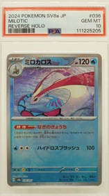 2024 Pokemon PSA 10 card