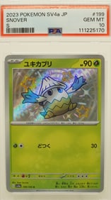 2023 Pokemon PSA 10 card