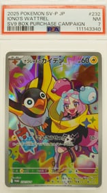 2015 Pokemon PSA 7 card