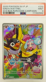 2025 Pokemon PSA 9 card