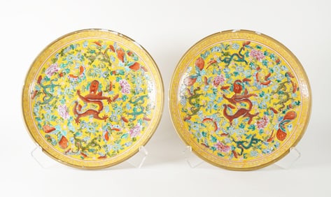 2 Chinese yellow plate