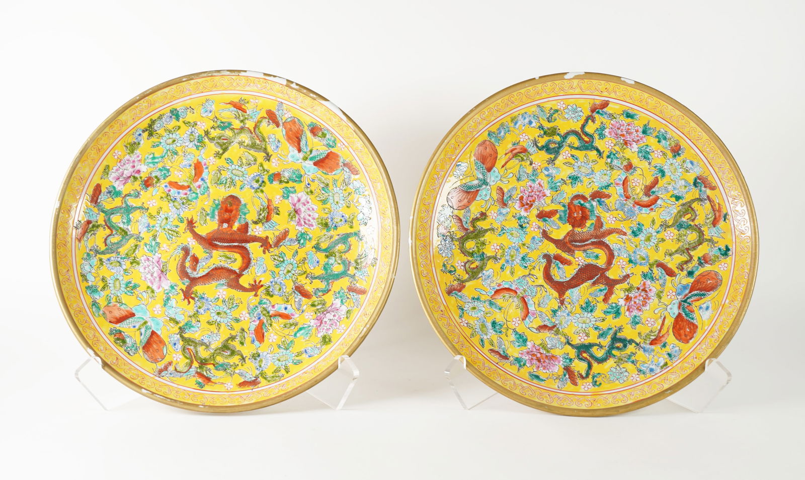 2 Chinese yellow plate (1 of 7)