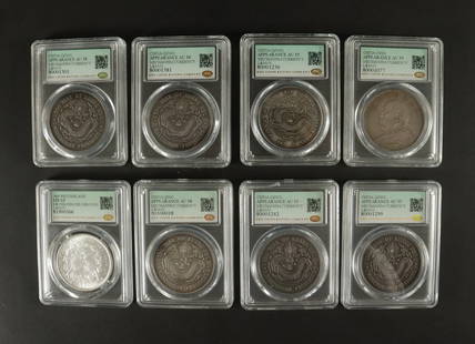 Lots Chinese coins ungraded: Lots Chinese coins, ungraded or authenticated. All sales are final, no return.
