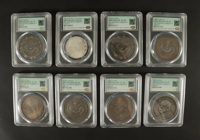 Lots Chinese coins ungraded