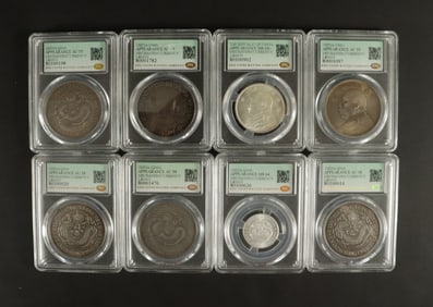 Lots Chinese coins ungraded