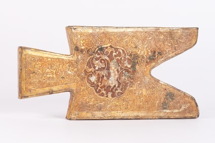 Chinese fine antique gilted bronze