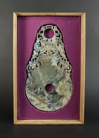 Chinese fine jade disc