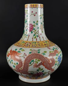 Chinese famille rose fine vase