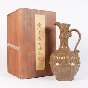 Chinese fine crackled pot with box
