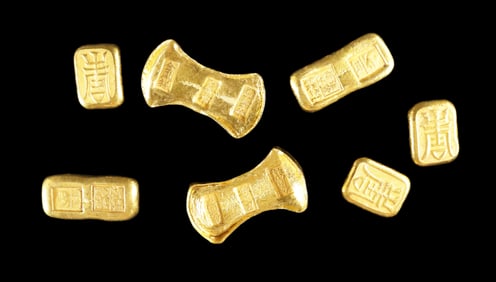 Lots Chinese ingots ungrded