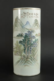 Chinese qianjiang fine vase