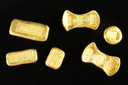 Lots Chinese ingots ungraded