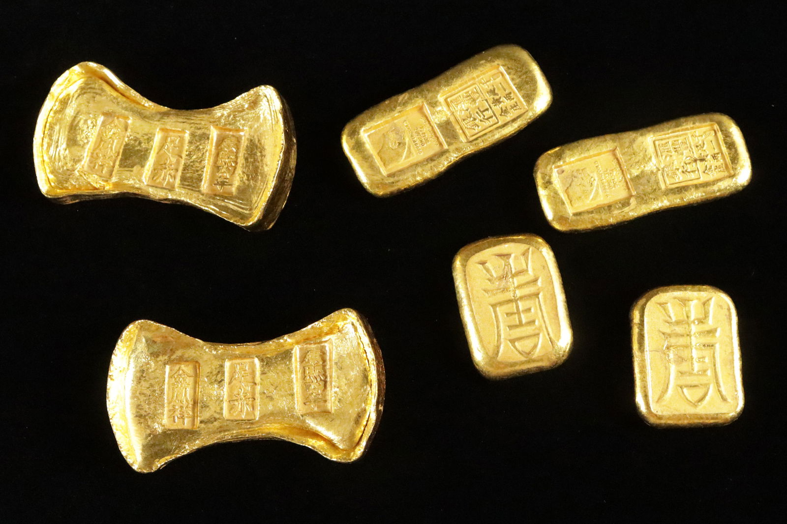 Lots Chinese ingot ungraded (1 of 6)