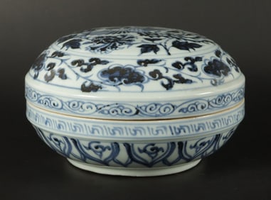 Chinese fine lidded box